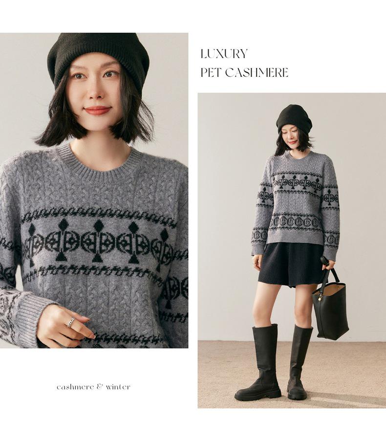 Thickened Round Neck Jacquard Cashmere Sweater: Women's Autumn Winter Loose Knit Pullover