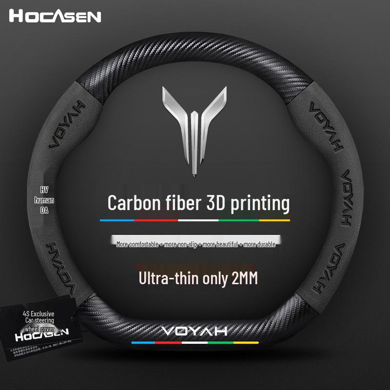 3D Embossed Suede & Genuine Leather Steering Wheel Cover with Carbon Fiber Grip