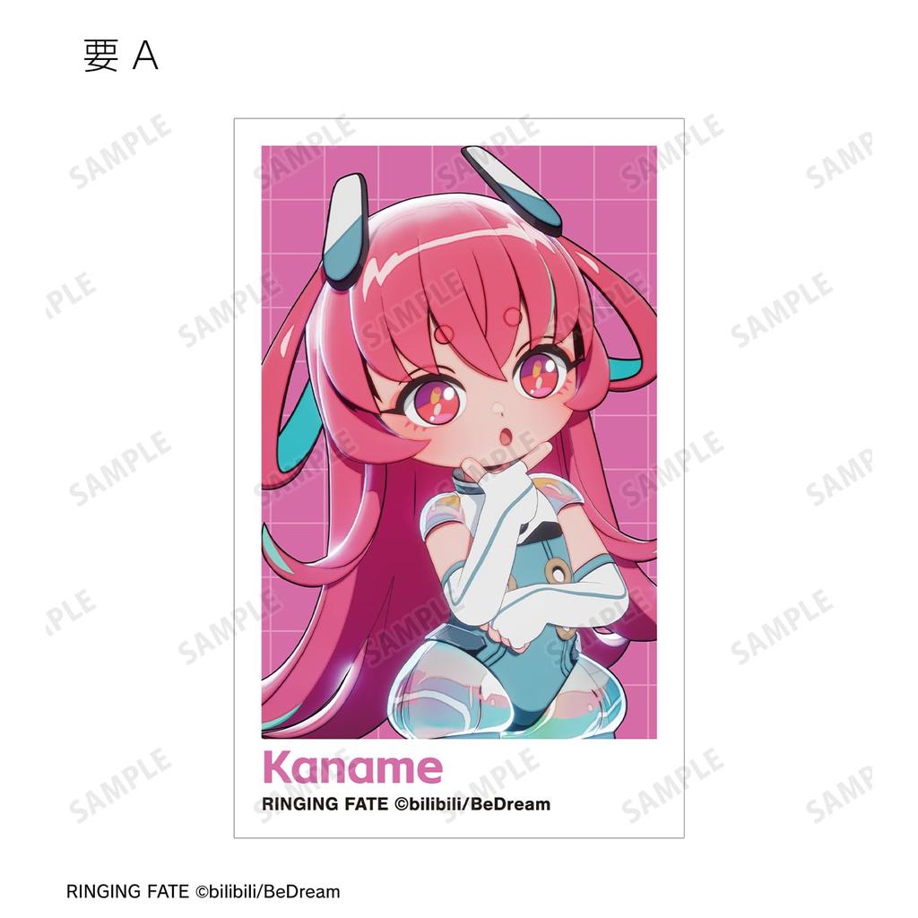 TV anime trading illustration cards BOX of 16 "RINGING FATE"