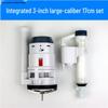 3-Inch Flush Valve: Dual/Single Push Toilet Flushing Mechanism
