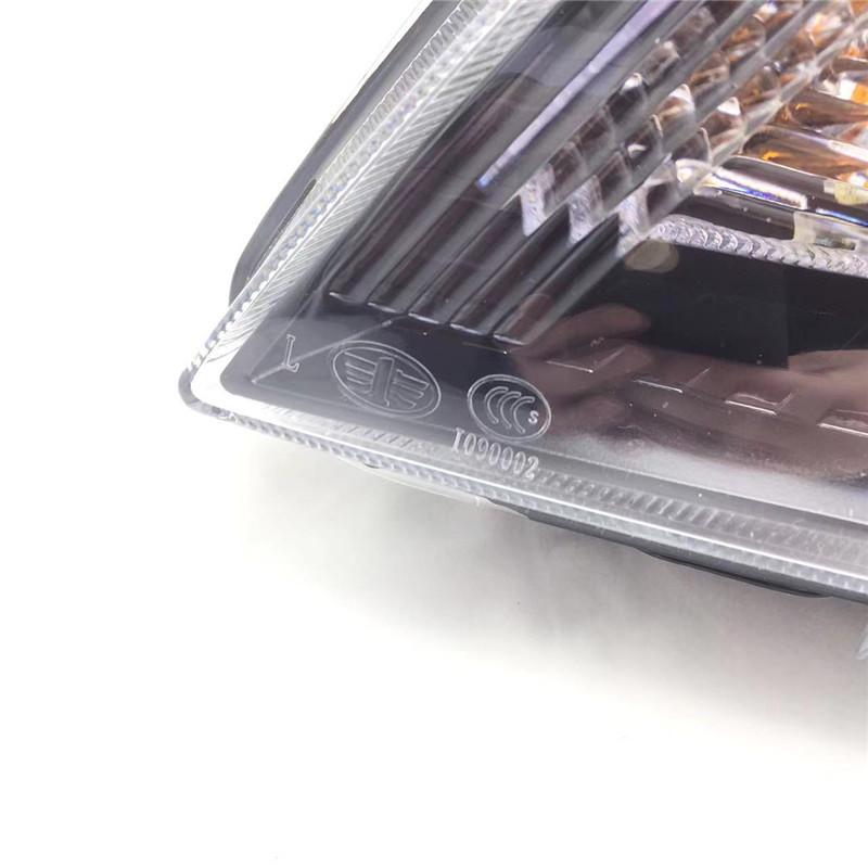 Compatible with 2010-2015 Tianjin FAW Xiali Weizhi V5 Front Headlight Assembly Original.