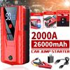 Portable Car Jump Start Powerbank Battery Booster Pack Auto Jump Start 600A Car Jumper Start Intelligent Car Battery Automotive