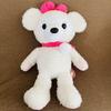 [USED] Classic Cute Bear Teddy Bear, Large Size, Stuffed Toy, White