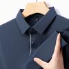 Non-Ironing And Breathable High-End Men'S Medium And Short-Sleeved Lapel Collar T-Shirt Business Casual Solid Color Polo Shirt