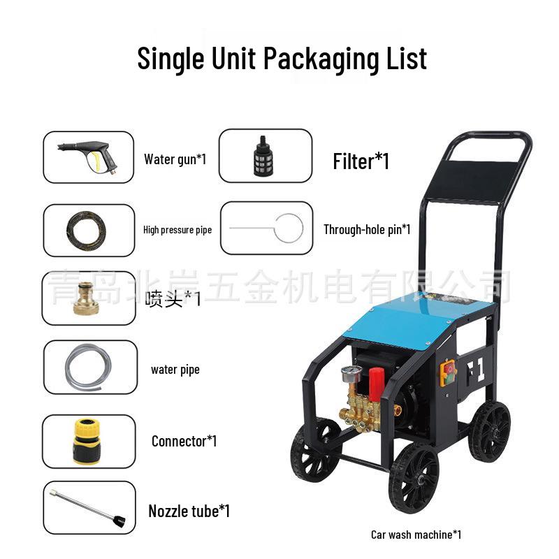 Промышленная мойка высокого давления 220 В - Мощный коммерческий очиститель с автоматическим водяным пистолетом