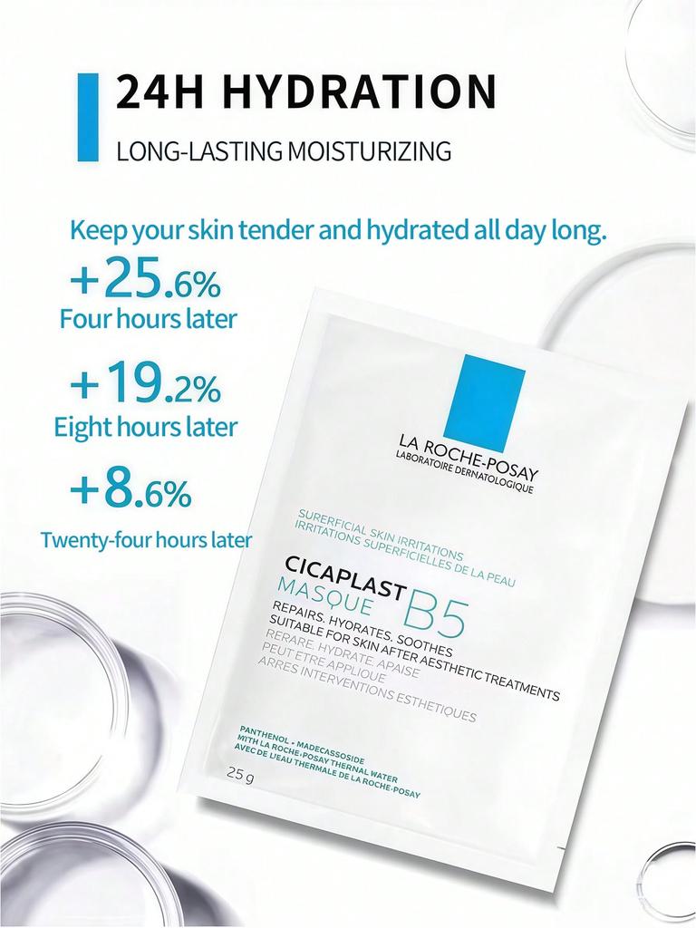 La Roche-Posay B5 Advanced Complex Serum Mask 5 Sheets - Skin Repair & Soothe