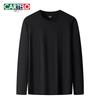 LIMENG 230g American Pure Cotton Long-Sleeve T-Shirt for Men, White Undershirt, Round Neck, Loose Fit, Base Layer, Black, 3XL