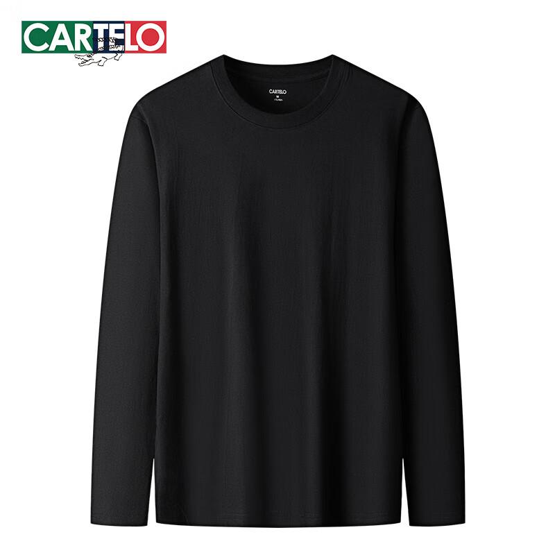 LIMENG 230g American Pure Cotton Long-Sleeve T-Shirt for Men, White Undershirt, Round Neck, Loose Fit, Base Layer, Black, 3XL
