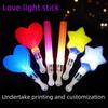 Five-Pointed Star Luminous Stick - Short Hair Fluorescent Concert Toy