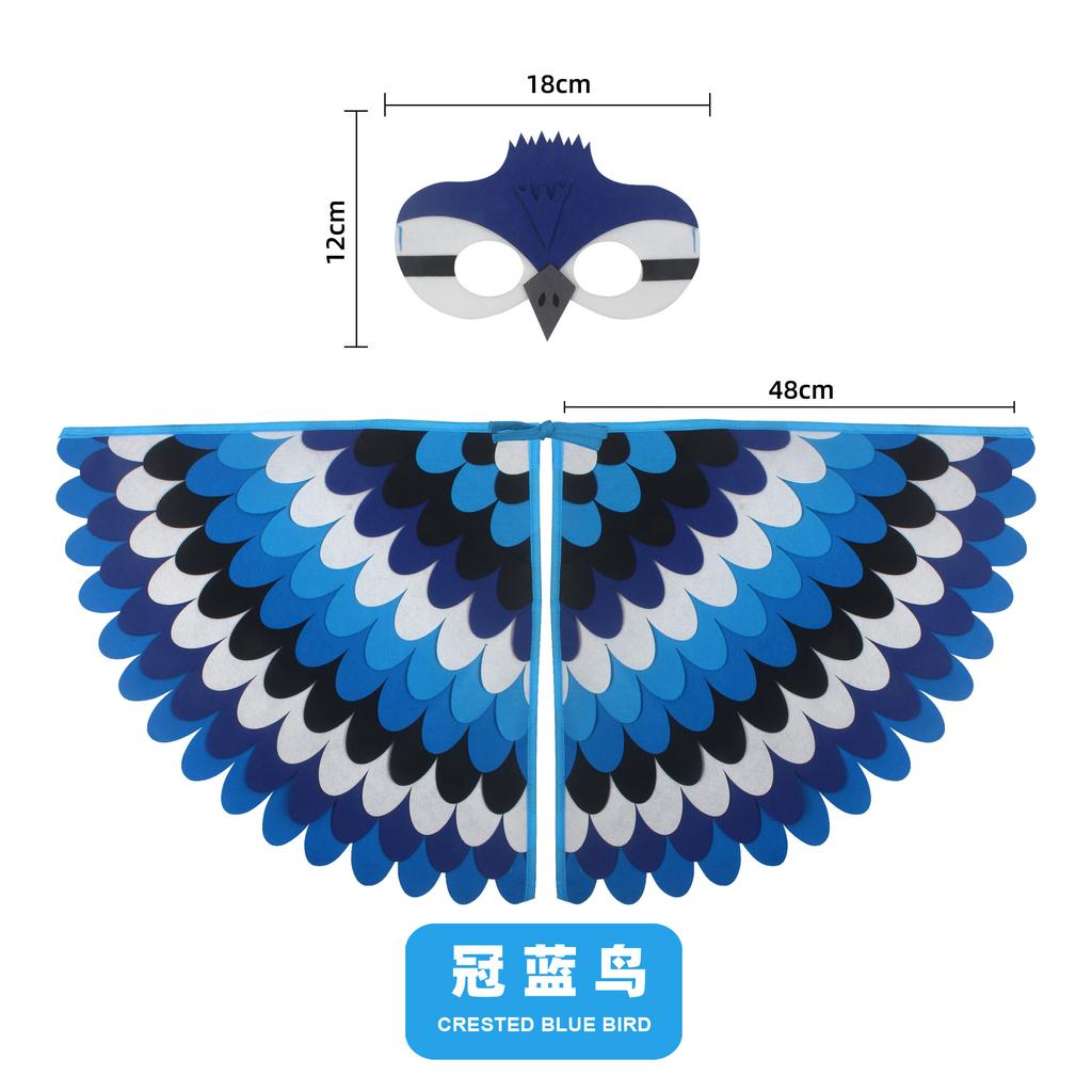 Animal Bird Wings+Mask Suit Stage Performance Peacock Owl Parrot Bird Felt Cape Halloween Bird Funny Party Cosplay Cloak
