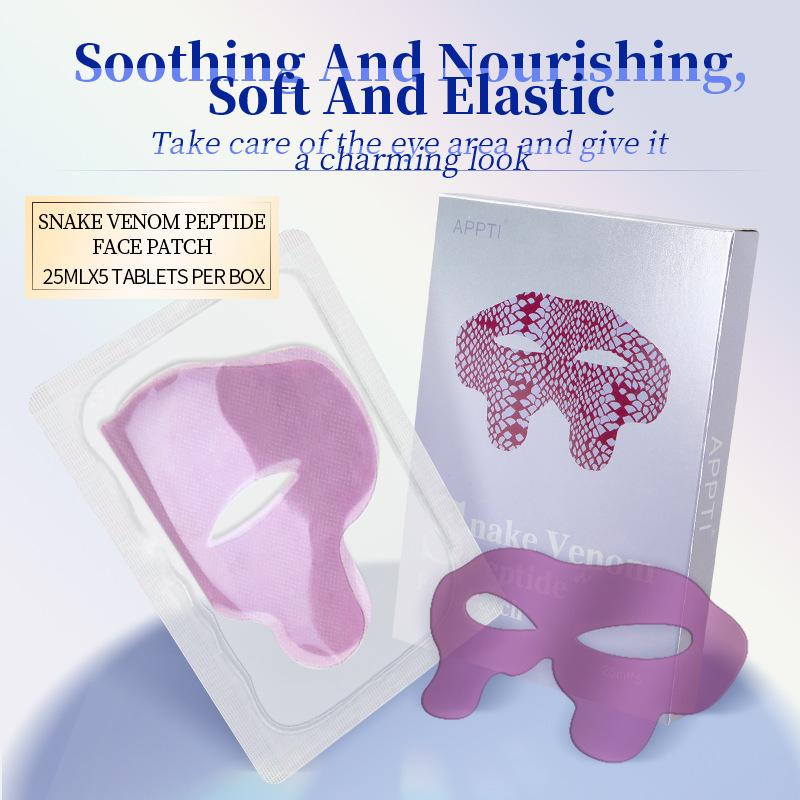 Пептид змеиного яда Замораживание сухой маски для глаз Маска для лица Увлажняющая и смягчающая морщины вокруг глаз Мешки под глазами Приподнятые линии головы Линии Дхармы Гидрогелевая маска для лица