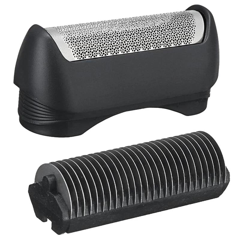 1 комплект 11B бритвенной сетки и лезвия для сменной серии Braun 1 110 120 130 140 150 150s-1 130s-1 5684 5685