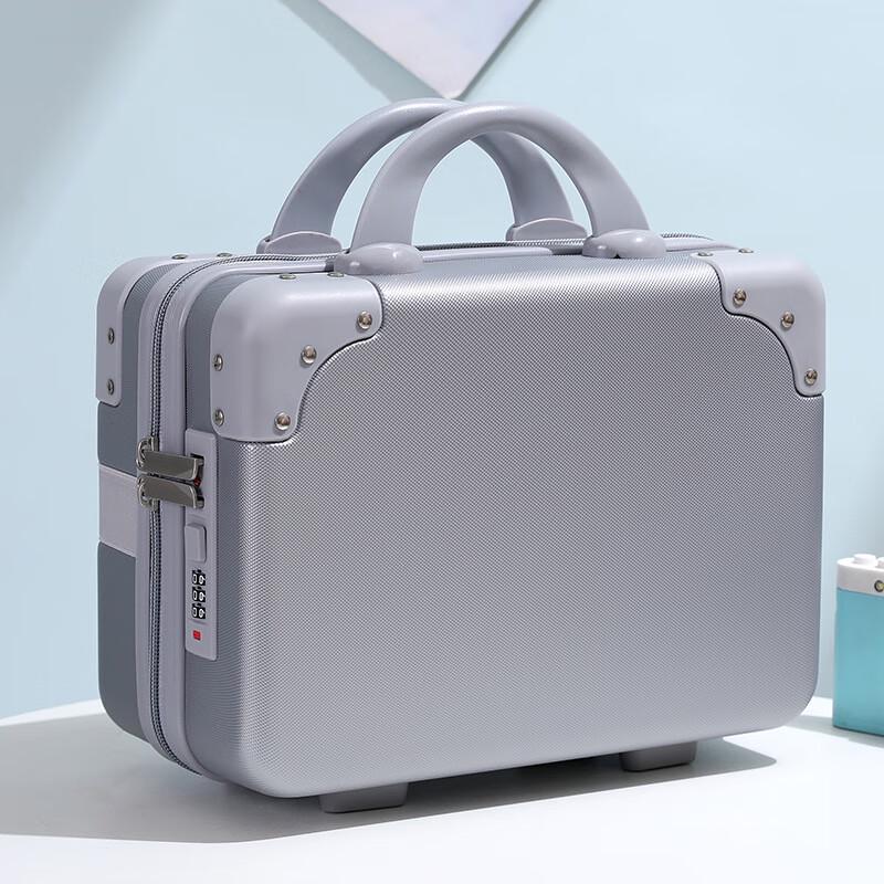 Портативный дорожный и косметический чемодан OEING с кодовым замком