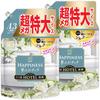 Lenor [Bulk Purchase] [Large Capacity] Happiness Dream Fuwa Touch Fabric Softener, White Tea, Refill, 1,620mL x 2 Bags