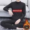 Мужской комплект термобелья из немецкого бархата: Двусторонняя зимняя пижама для холодной погоды