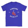 Удивительная футболка Hajime No Ippo Kamogawa Boxing Gym для мужчин с круглым вырезом, из чистого хлопка, аниме, с коротким рукавом, с принтом