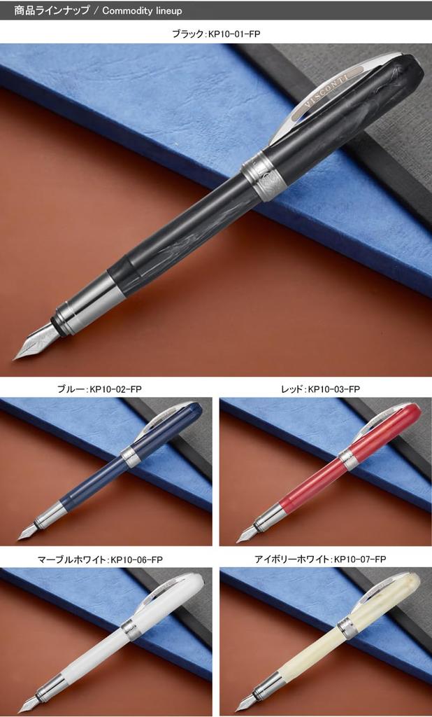 Ручка-перье Visconti Rembrandt Fountain Ivory Extra Fine EF, Белая, Двойного назначения, Перо, KP10-07-FPEF