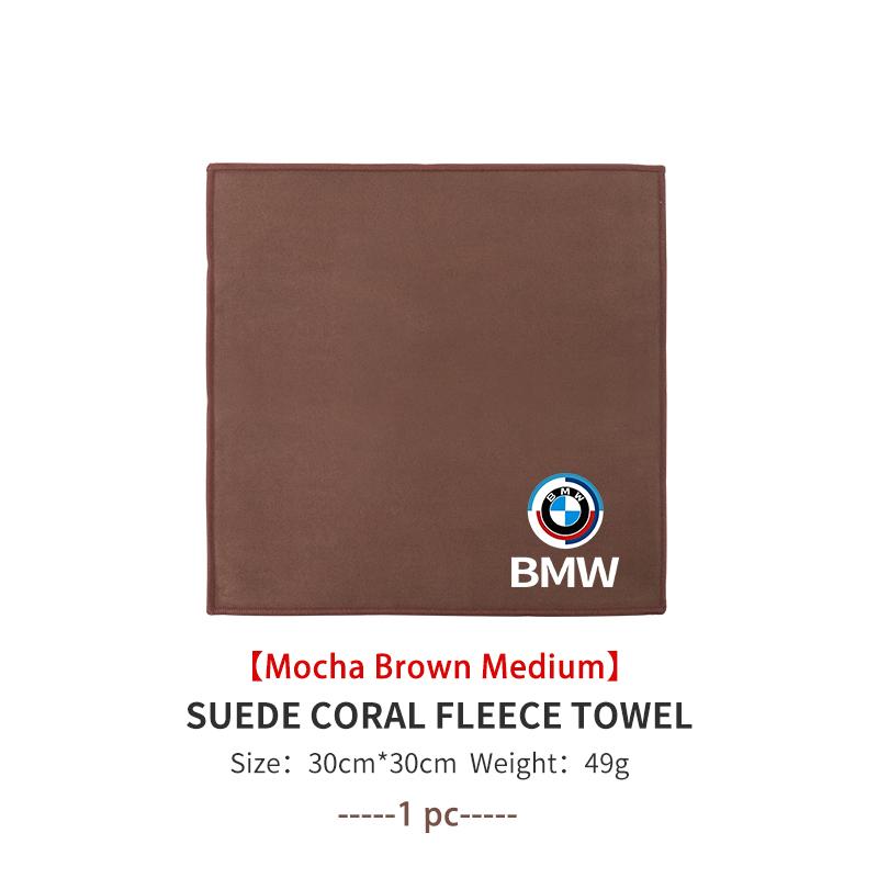 For BMW Car Wash High End Microfiber Towel Drying Cloth Extra Soft Towel F40 F30 F34 F48 F39 G42 G05 G06 G07 G20 G30 G32 G22 G23