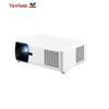 ViewSonic LS610HDH 5000 Lumen LED Projector (CN version)