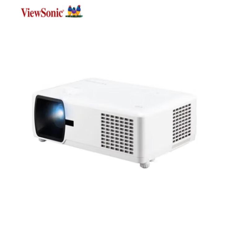 ViewSonic LS610HDH 5000 Lumen LED Projector (CN version)