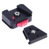 Quick Release Mount Plate Board Anti-Shake Clamp V Port For Tripod Dslr Cage