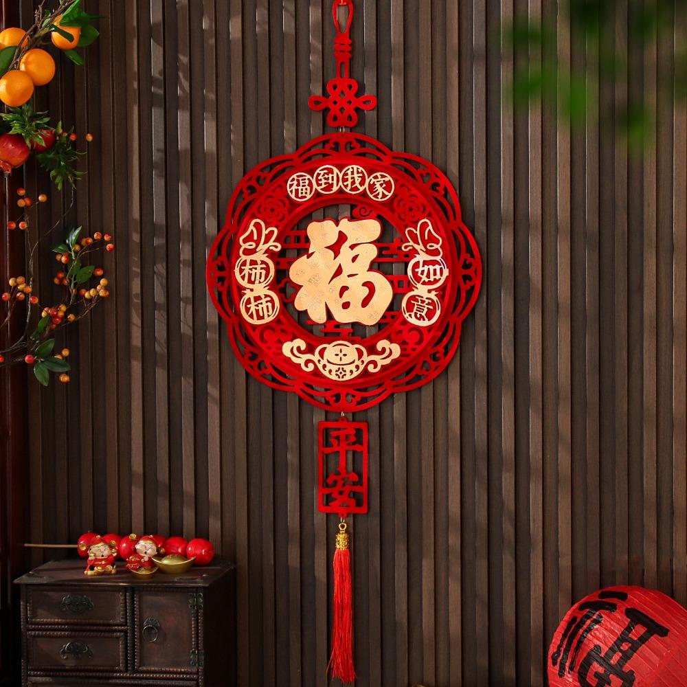 Китайский стиль Украшение на дверь для Праздника Весны Красные Новогодние Подвесные Украшения Декор для вечеринки