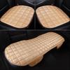 Winter Plaid Plush Non-Slip Seat Cushion 3-Piece Set - Full and Half Wrap Options with No-Tie Design