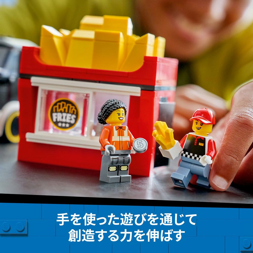 Игрушка LEGO City Грузовик с картошкой фри - Подарок на день рождения, Конструктор, Образовательная игрушка для мальчиков и девочек, Возраст 5, 6, 7, 8 лет, Транспортное средство, Автомобиль, Миниатюрный автомобиль,