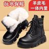 Martin Boots Women's 2025 New Winter Velvet Warm Snow Boots Fur Integrated Thick-soled Non-slip Versatile Cotton Boots Tide