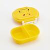 Skater Children's Bento Box, 360ml Capacity, Fluffy Lid, Made In Japan, Single Tier, Dishwasher and Microwave Safe, Pok?mon Pikachu Face Design, 23cm,