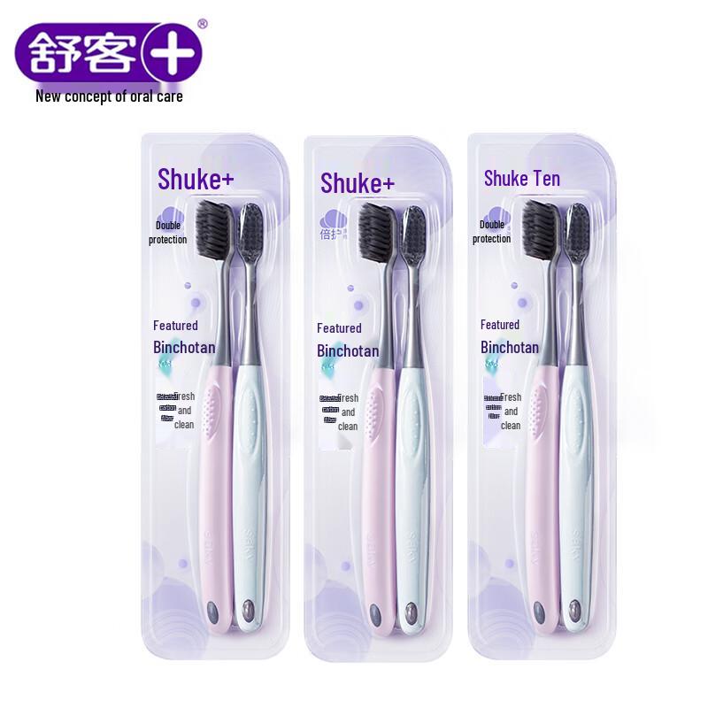 Набор мягких зубных щеток Shuke Charcoal