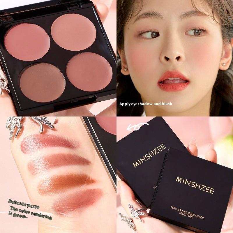 Палитра румян Retro Reddish Brown, многоцелевая, кремовая, нюдовая, контурная, пудровая, для губ, натуральная, матовая, для лица, палетка теней