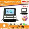 4G DSP автомобильное радио Android Auto Carplay для Toyota Prado J120 2009 мультимедийный плеер GPS 2din стерео