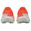Nike Air Zoom Pegasus 41 Premium 'Hyper Crimson Safety Orange Sliver' Sneakers HQ2938-800
