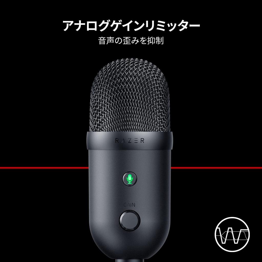 Razer Seiren V2 X USB 25мм конденсаторный микрофон со суперкардиоидной диаграммой направленности, аналоговым лимитером усиления, мониторингом микрофона, кнопками усиления/отключения звука и