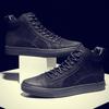 Layer Leather Spring and Autumn Trends Fashion Leather Shoes Sports Casual Shoes Plus Size Men's Shoes British High-Top Shoes Men's Board Shoes Men