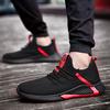 Fashion New Autumn Fly Woven Men's Shoes Breathable Sports Shoes Wear-resistant Casual Running Mesh Shoes  H178