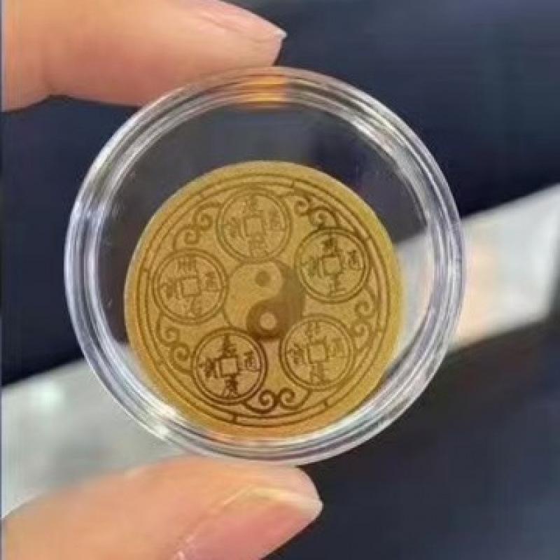 2mg Gold-Plated Wealth-Attracting Mobile Phone Sticker with Adhesive Backing