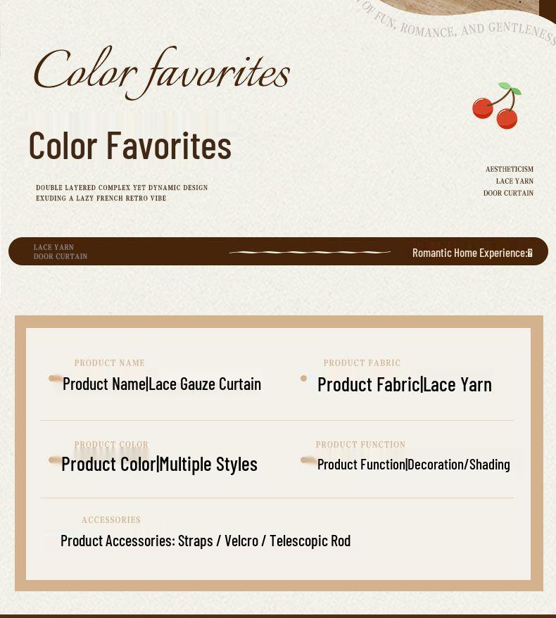 Кружевная двухслойная противомоскитная штора-дверь с перегородкой для приватности для всех сезонов