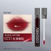 COLORKEY - Горячая Воздушная Зеркальная Серия Тинт для Губ (3.0) - 3 цвета