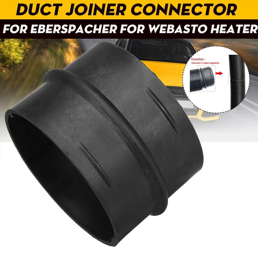 2x75 мм соединительная труба для воздуховода для дизельного обогревателя Eberspacher 221000010006