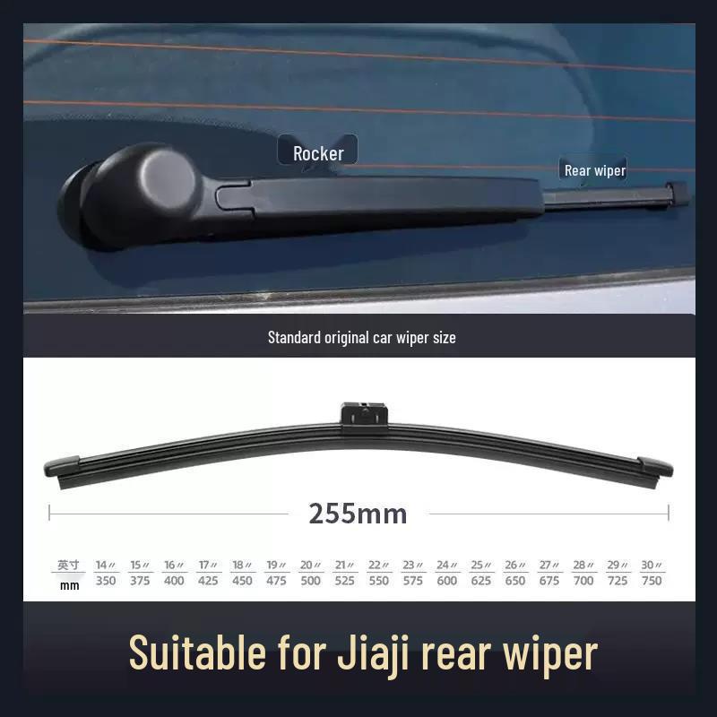 Совместимые ленты стеклоочистителей для моделей Geely Jiaji 2019-2022
