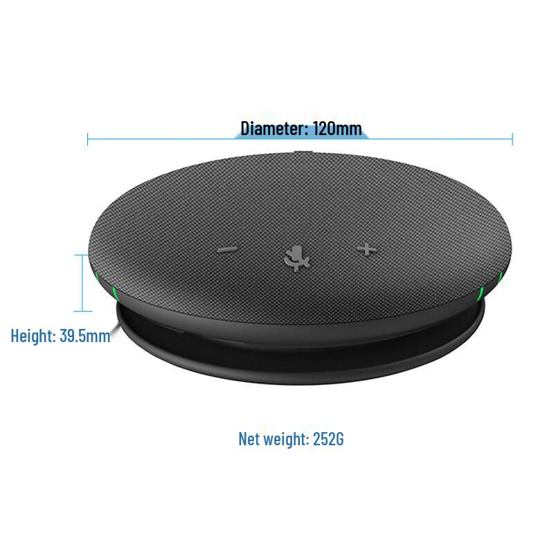 ShengHuaShiTong USB Omnidirectional Conference Microphone (CN version)