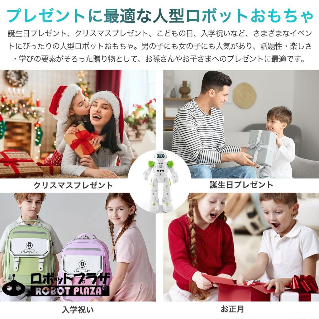 ROBOT PLAZA Robot Toy for Boys, Moving Radio-Controlled Toy for Kids, Birthday Gift for Elementary School Students, Educational Toy (Green)