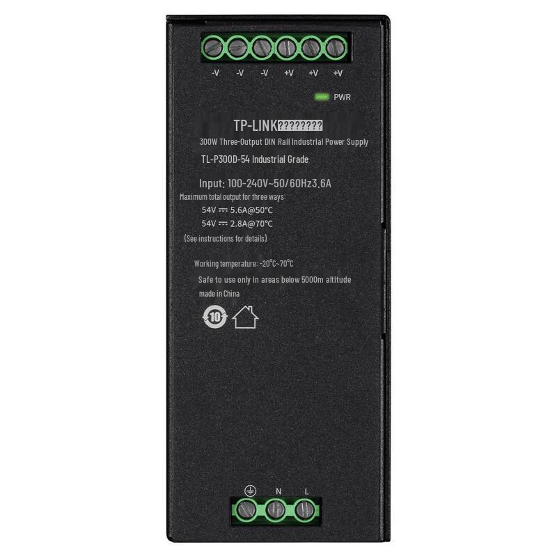 TP-LINK 300W Industrial DIN Rail Power Supply