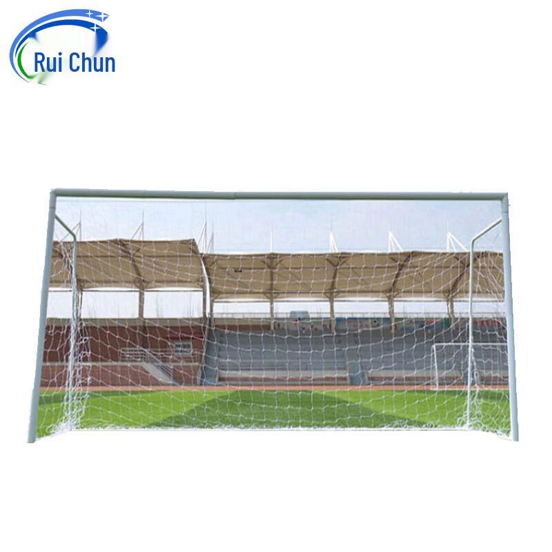 Ruichun 7-a-side Outdoor Soccer Goal