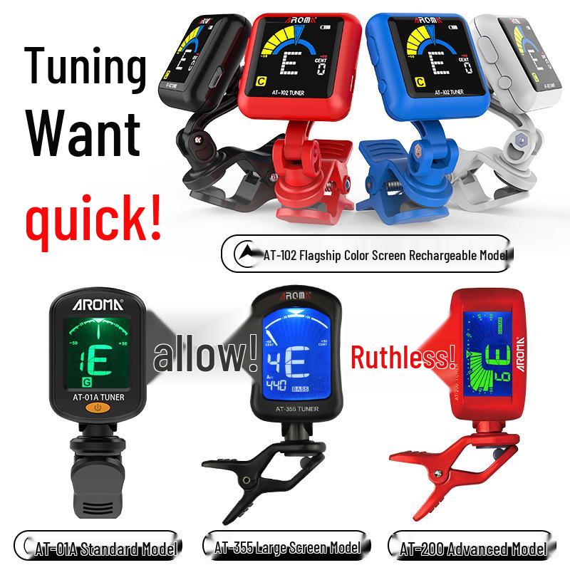 Универсальный электронный тюнер Anoma для гитары, укулеле и скрипки