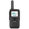 ZCHAT M10 По всей стране 4G Радиостанция (Китайская версия)