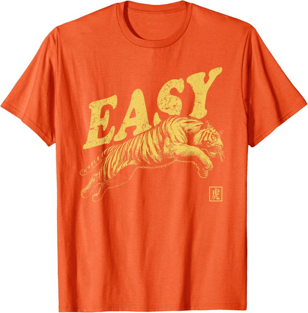 Мужская повседневная хлопковая футболка с графическим принтом Easy Tiger, ретро-стиль с эффектом потертости