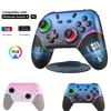 Беспроводной RGB BT Контроллер для Nintendo Switch 1/2/OLED Геймпад для Android Телефона/ПК Джойстик с эффектом Холла с функцией Турбо